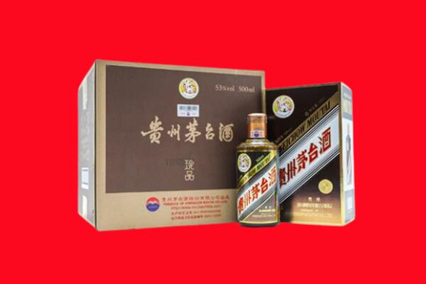 三门峡回收50年茅台酒.jpg